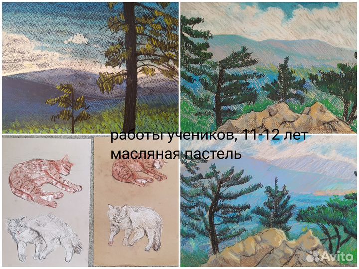 Преподаватель рисования, изо, живопись для детей