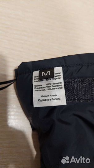 Варежки, рукавицы