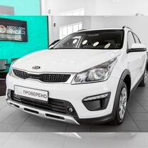 Kia Rio X-Line 1.6 AT, 2020, 68 430 км, с пробегом, цена 1 569 000 руб.