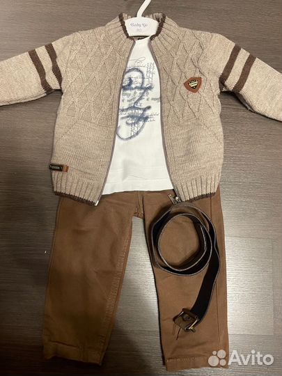 Костюм детский кофта на молнии брюки 80-86