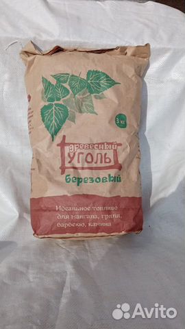 Уголь древесный 3кг