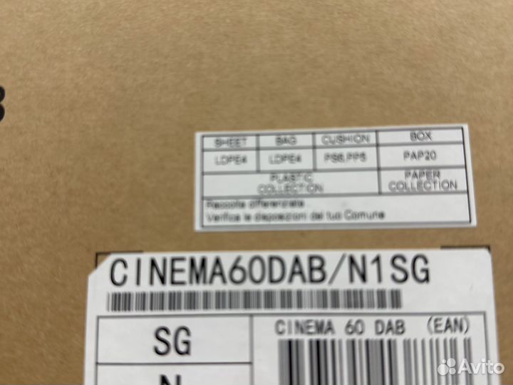 AV-ресивер Marantz Cinema 60 Silver Gold