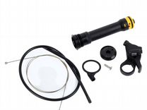 RockShox Remote Upgrade Kit