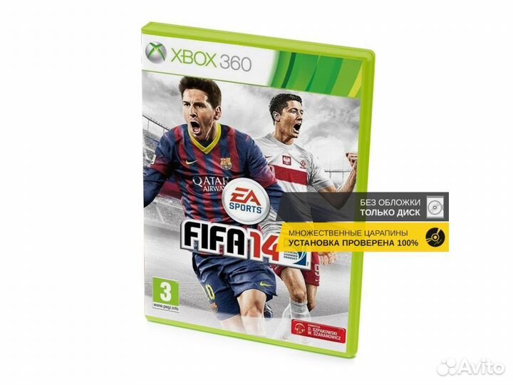 FIFA 14, б/у, множ.царап., без обложки, английский