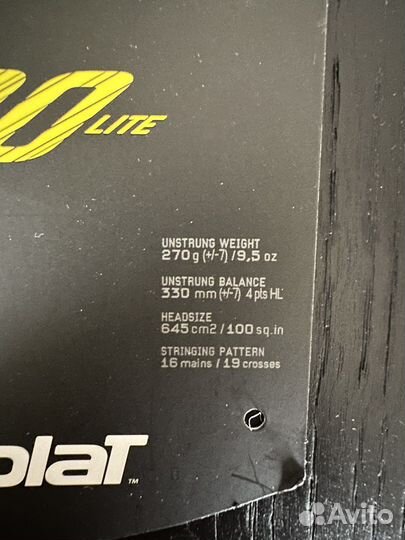 Теннисная ракетка babolat pure aero