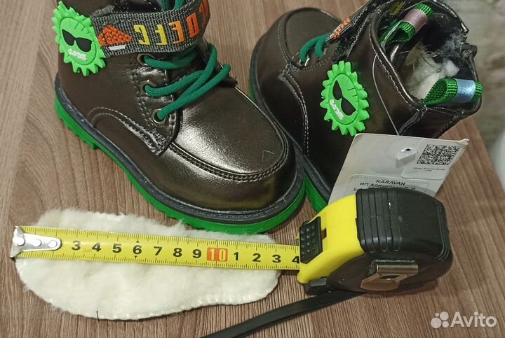 Детская обувь 22 размер