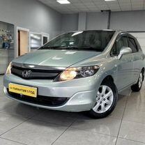 Honda Airwave 1.5 CVT, 2006, 262 000 км, с пробегом, цена 699 000 руб.