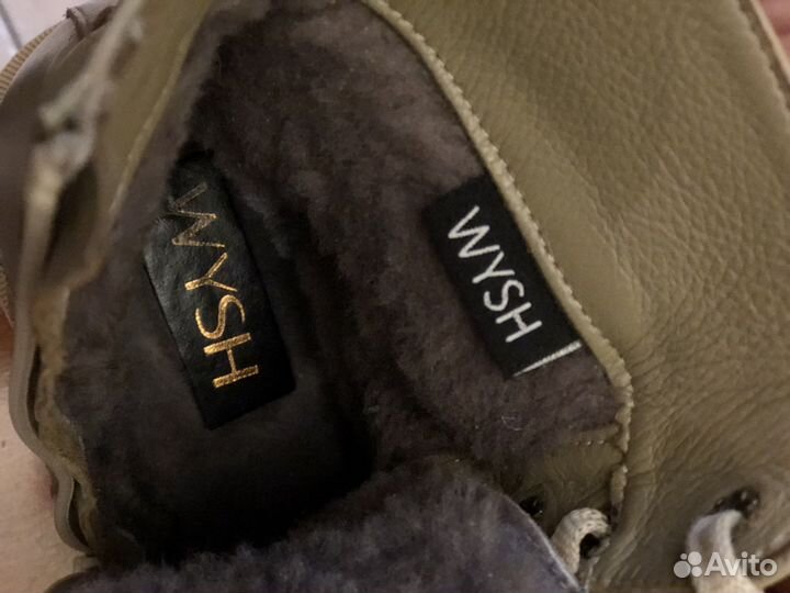 Ботинки зимние кожаные