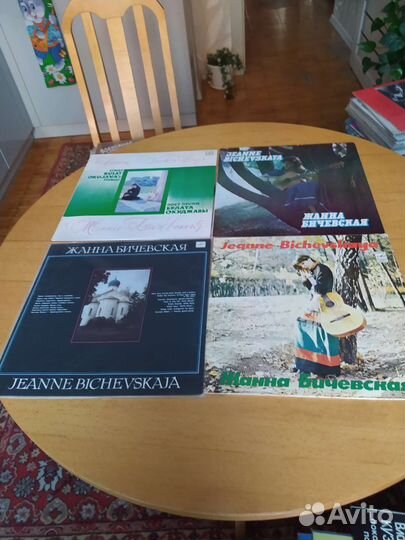 Грампластинки виниловые с советских времён,в хорош