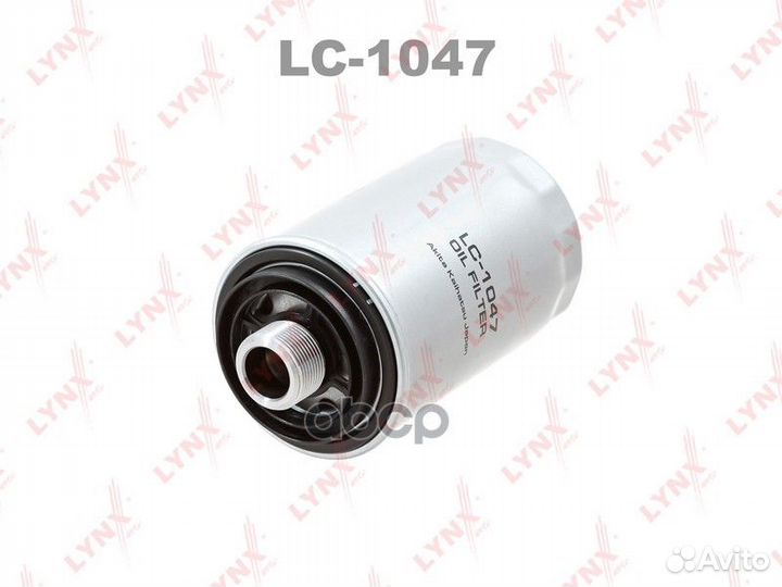 Фильтр масляный Audi A3 04/A4 07/ A5 1.8/2.0