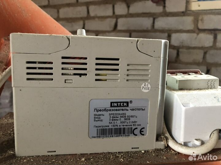 Линия для производства пеллет