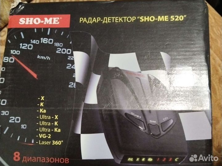 Радар детектор