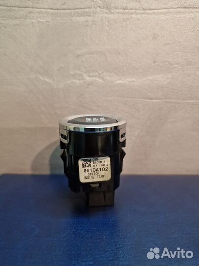 Кнопка старт-стоп Аутлендер