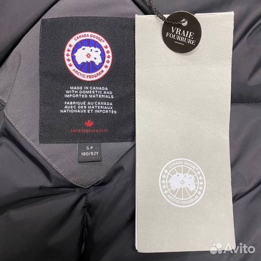 Canada Goose Expedition Parka Пуховик