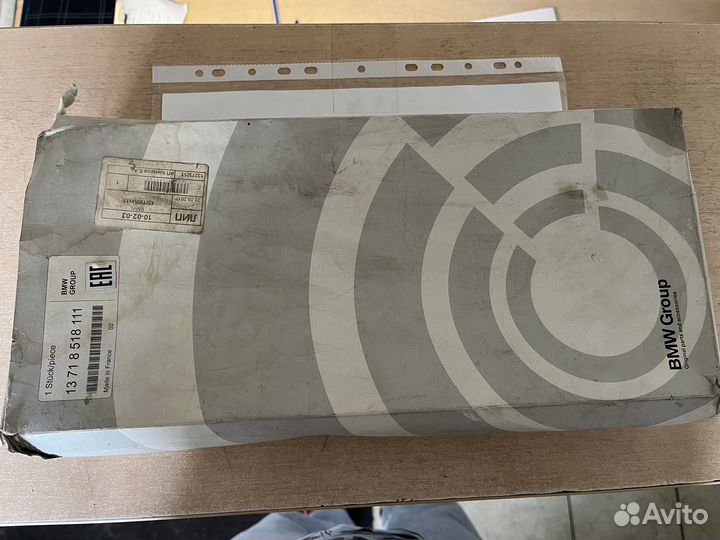 Воздушный фильтр