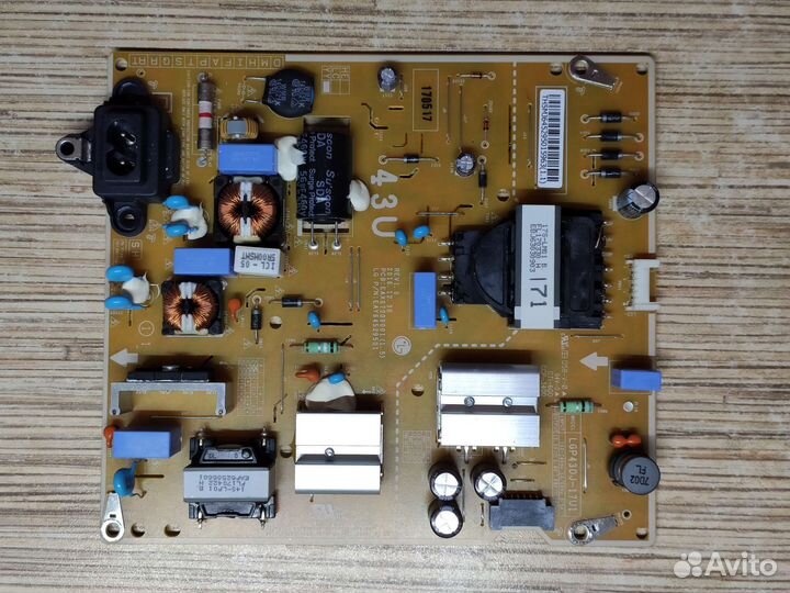 Плата питания LG EAX67209001 (1.5)