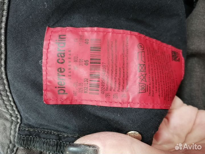 Джинсы pierre cardin 32/32