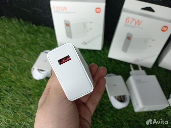 Зарядное устройство 120 Xiaomi type-C С адаптером