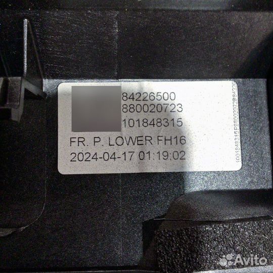 Решетка радиатора volvo FH-5