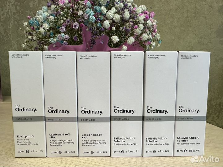 The ordinary сыворотка