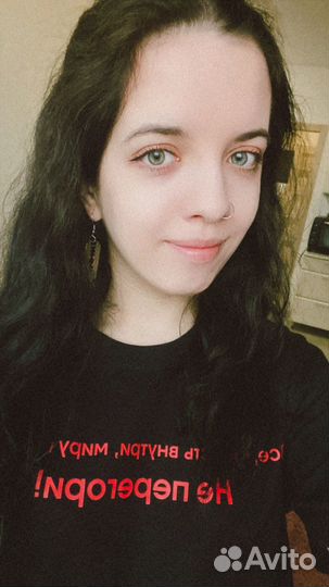 Администратор