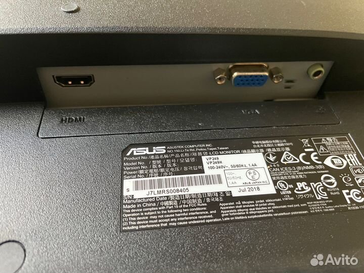 Монитор asus с динамиками (23.8)