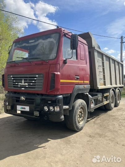 МАЗ 6501B9-8420-005, 2013