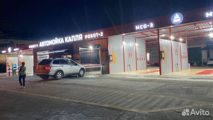 Оператор на Автомойку Самообслуживания