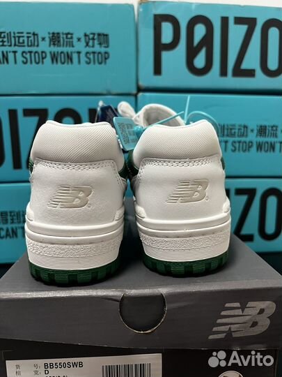 New Balance 550 Green