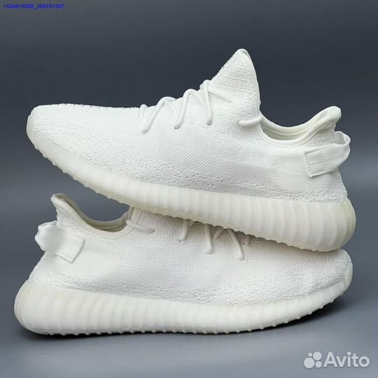 Кроссовки Adidas Yeezy Boost 350 (Арт.64028)