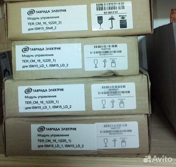 Блок управления TER