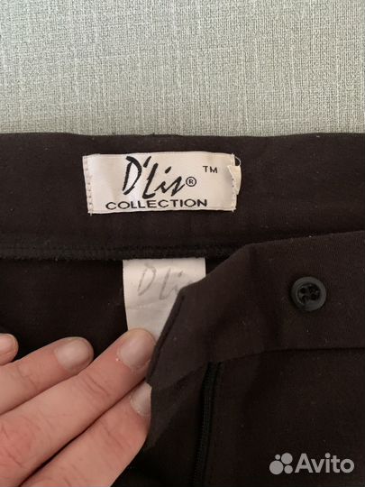 Брюки женские прямые