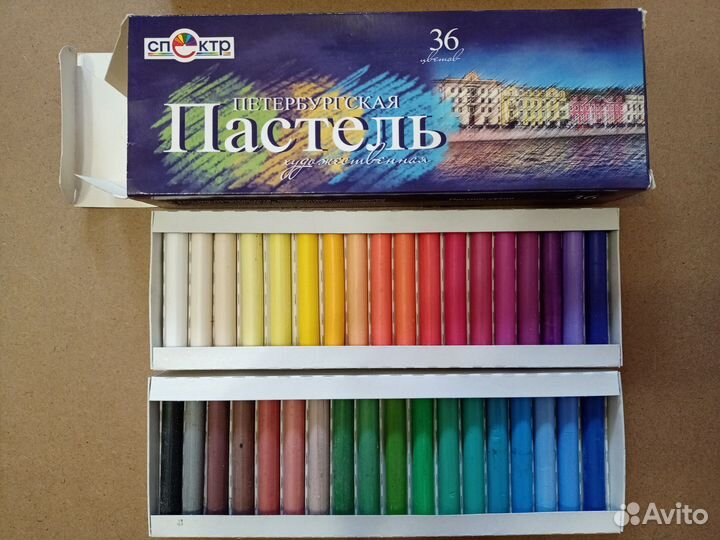 Пастель сухая художественная