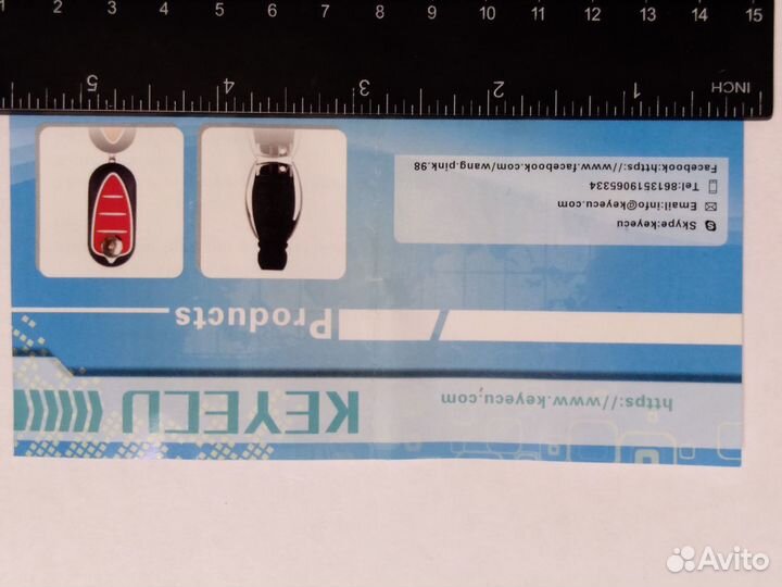 Ключ Citroen / Peugeot