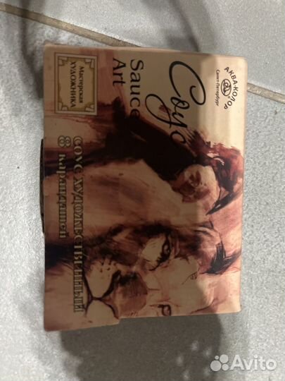 Краски для батика