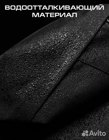 Поясная сумка мужская