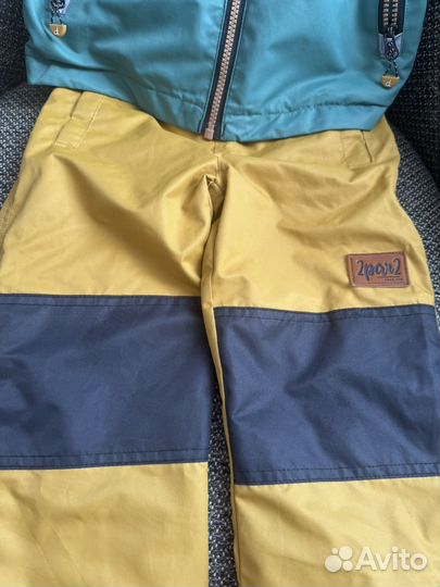 Комплект Deux par Deux 3 в 1 104