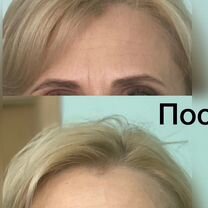 Массаж лица и тела, Брянск