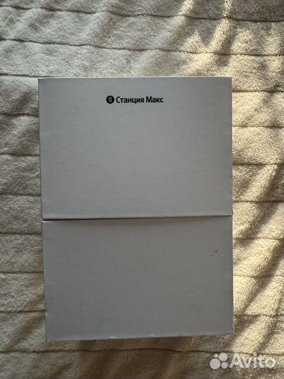 Яндекс станция алиса макс zigbee