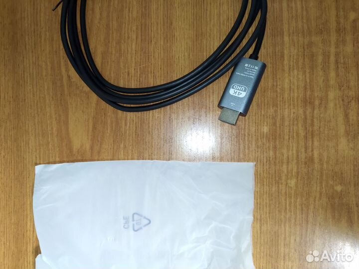 Кабель Type-C-hdmi 1,8 м