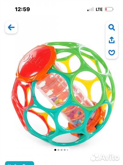 Игрушки детские для малышей