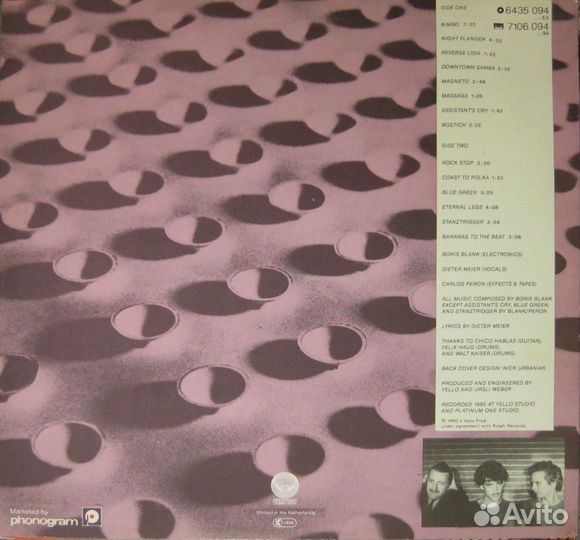 LP Yello – Claro Que Si / Solid Pleasure