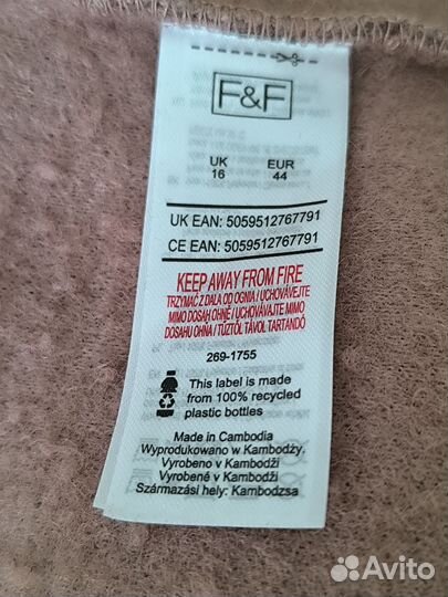 Куртка - рубашка F&F барашек