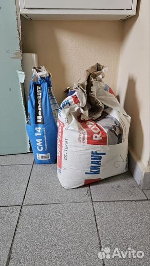 Наливной пол unis Горизонт 20 кг