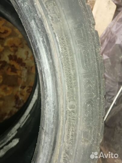 Nokian Tyres Entyre 255/40 R19 и 255/40 R19