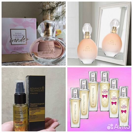 Тудей Eve Confidence Эйвон по закупке духи Avon