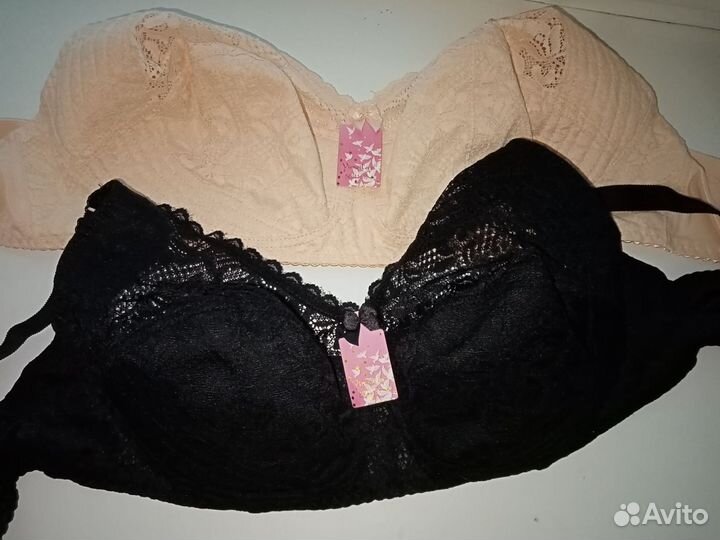 Бюстгальтер