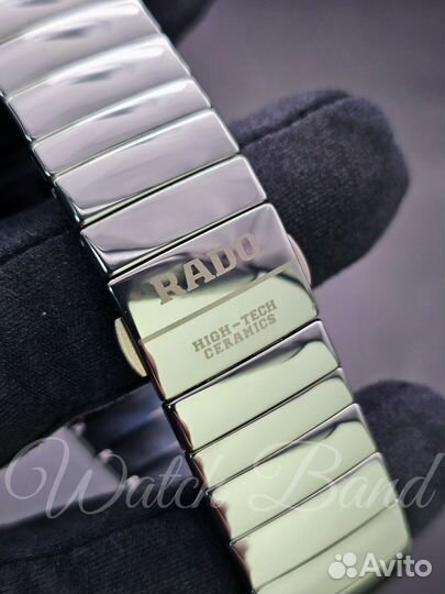 Rado Sintra Diastar