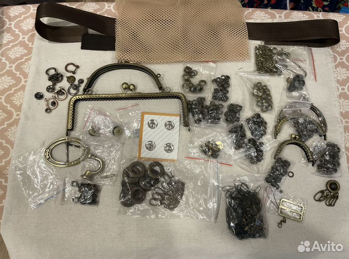 Фурнитура для сумок