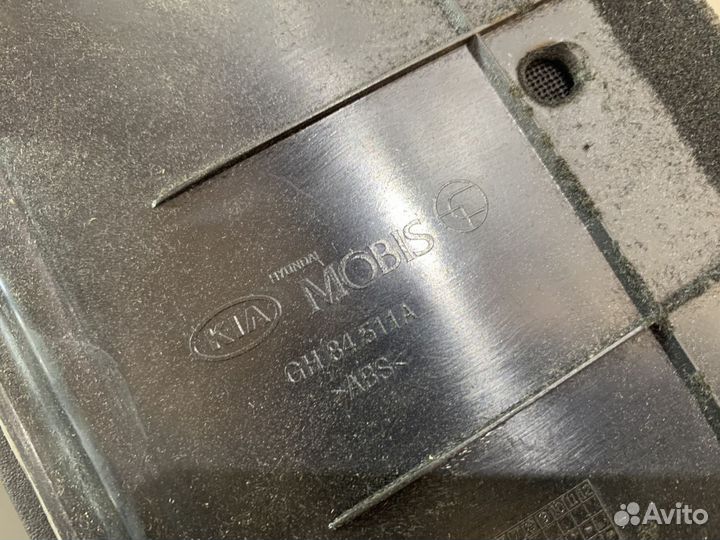 Бардачок Kia Opirus 2003-2011 845013F101LK GH G6CU